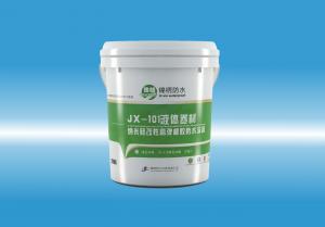 JX-101www.sesebi液体卷材（纳米硅改性高弹橡胶防水涂料）